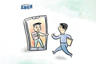 雷竞技用户名截图2